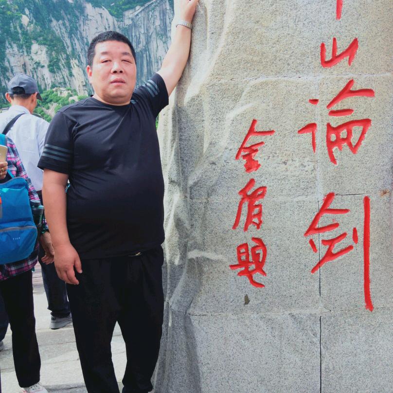 杨武