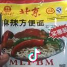 南孚电池29