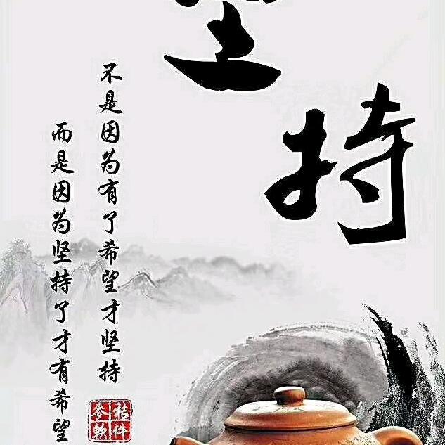 周周🇨🇳