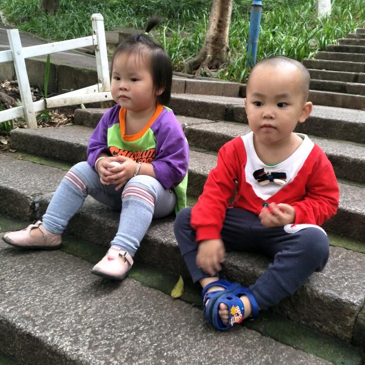 无名