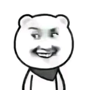 瓦狗蛋