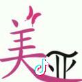 嗨小新