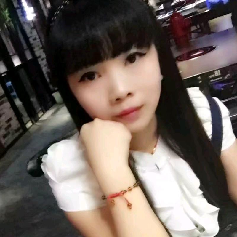 你的朋友