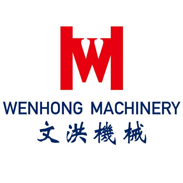 文洪机械
