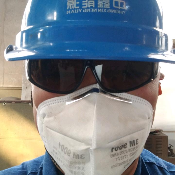 天地怕变