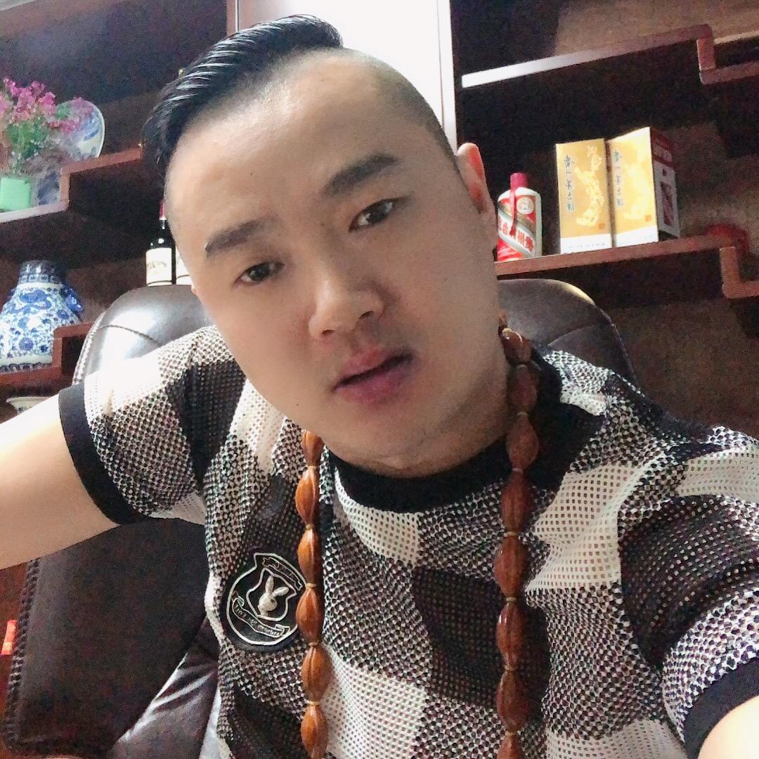 低调