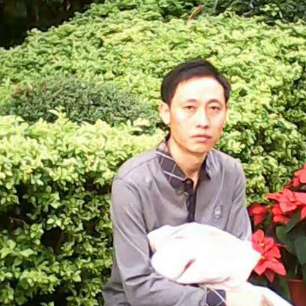 林！