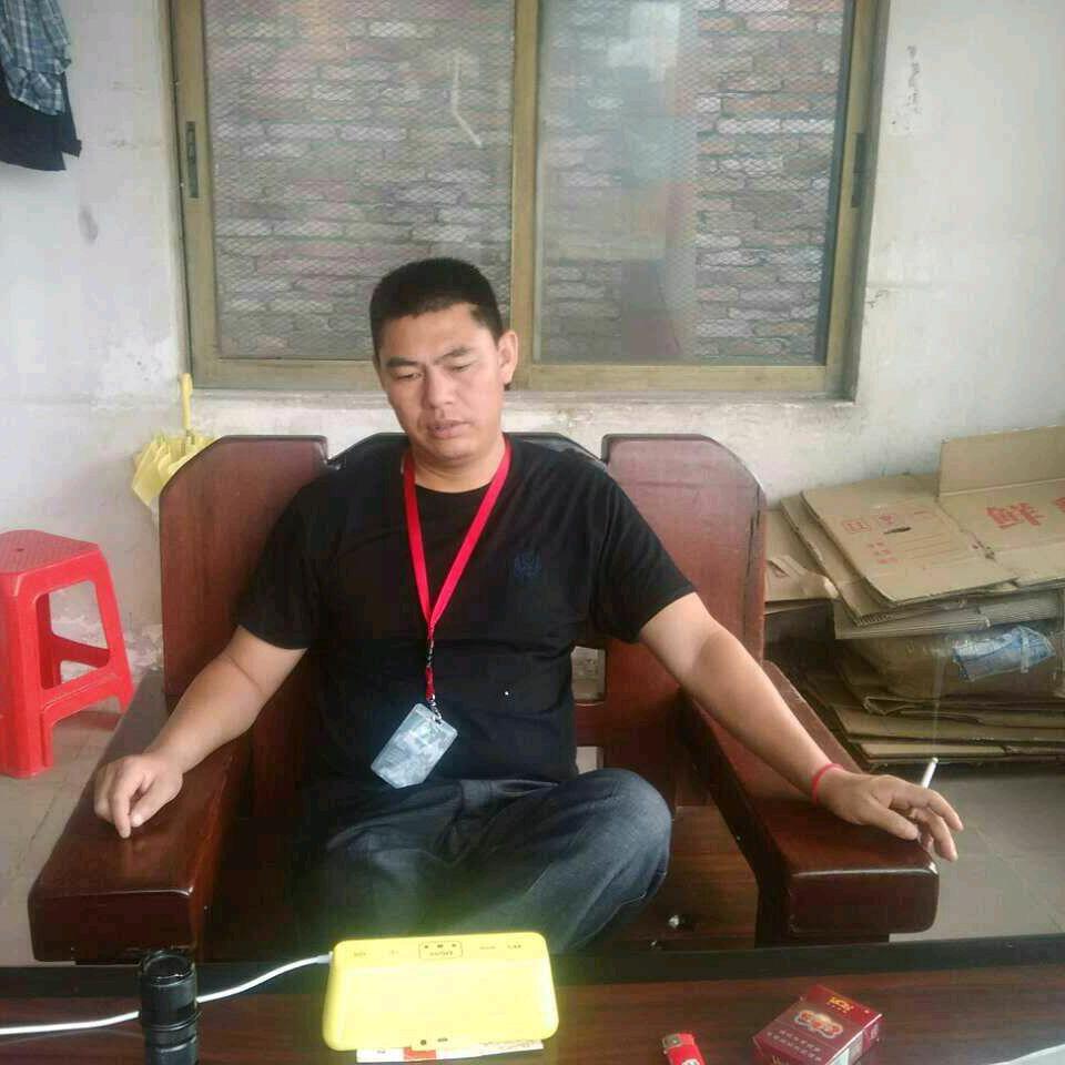 知足常乐