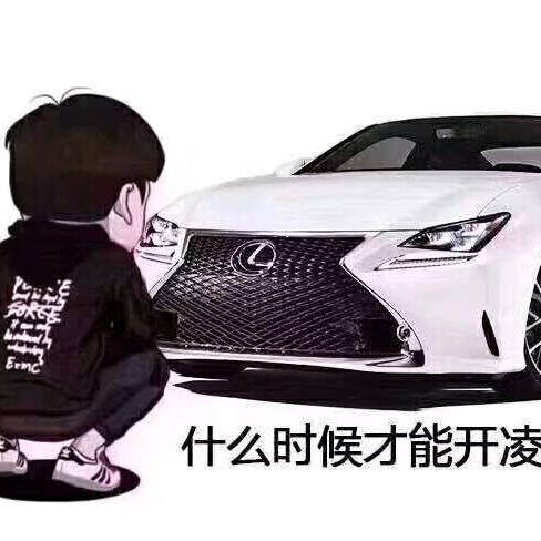 江歌