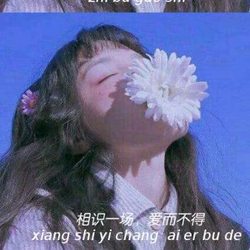 落☁