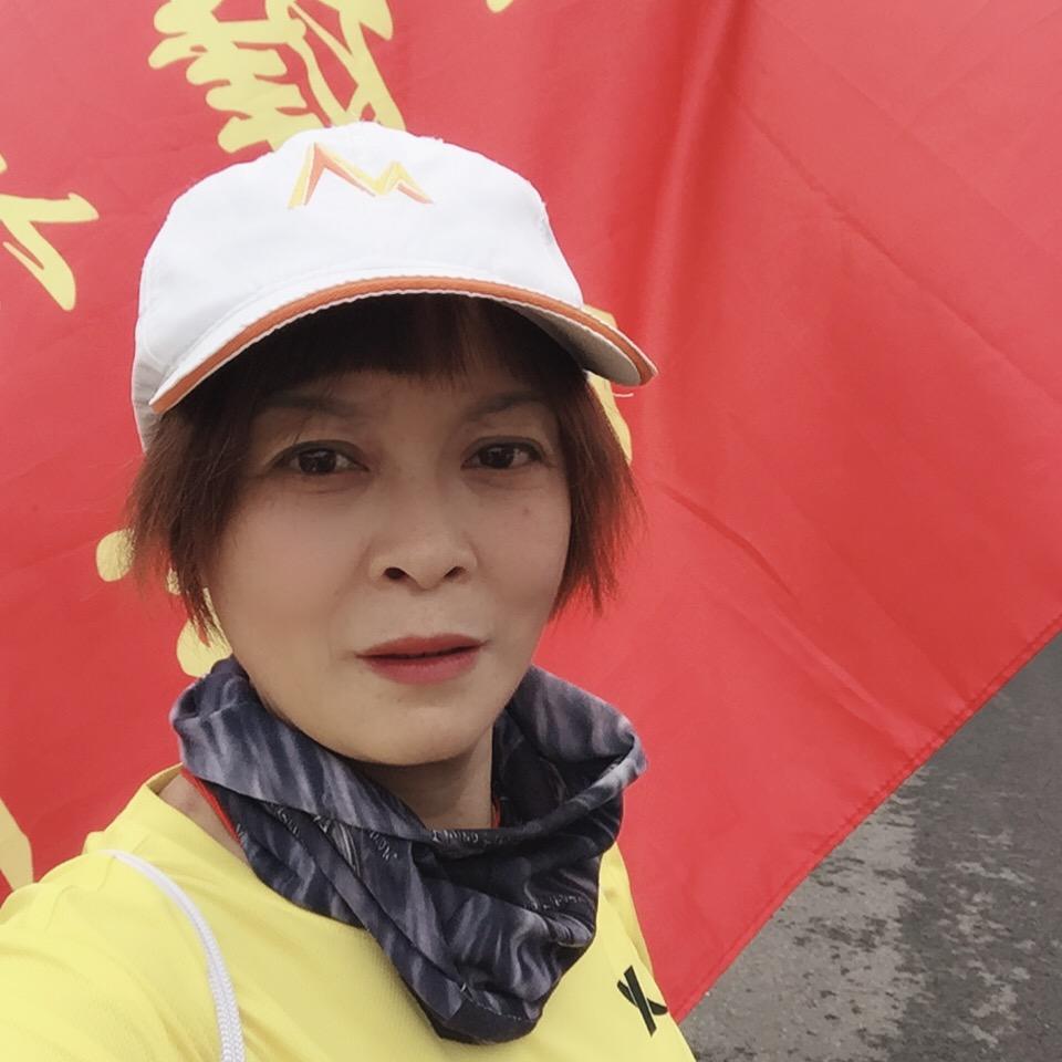 洁明眼镜