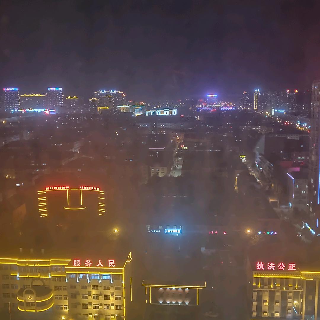无聊