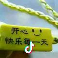 杨阳洋呀
