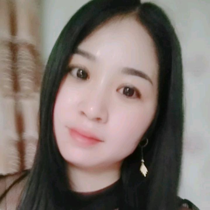 艳