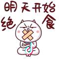 货拉拉拉不拉拉布拉多🤔