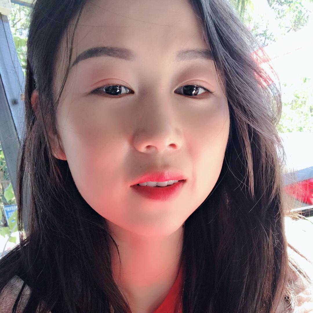 媛——