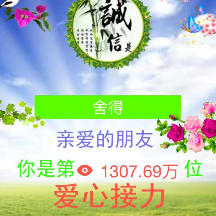 广西表叔