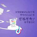 啊肆