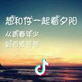 only love