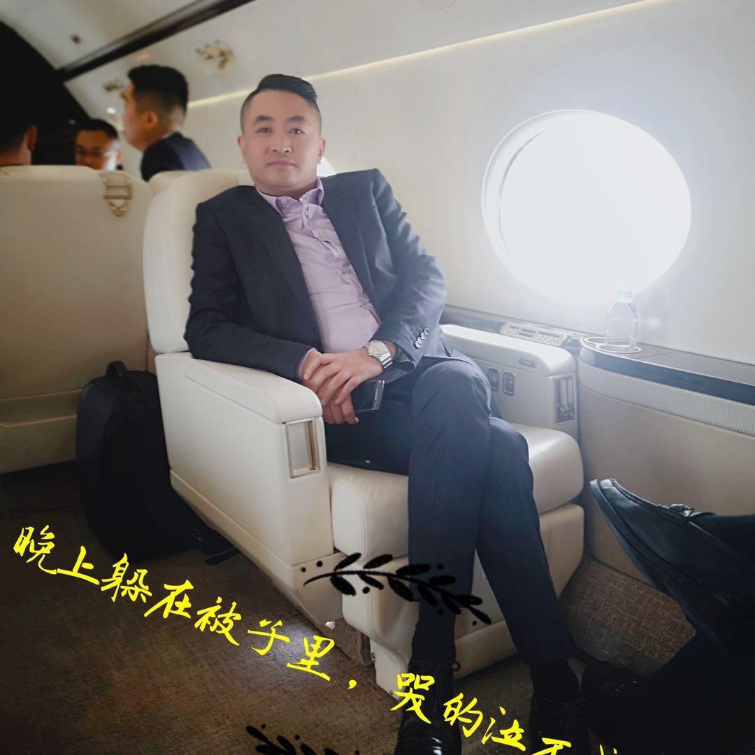 鑫哥88888888