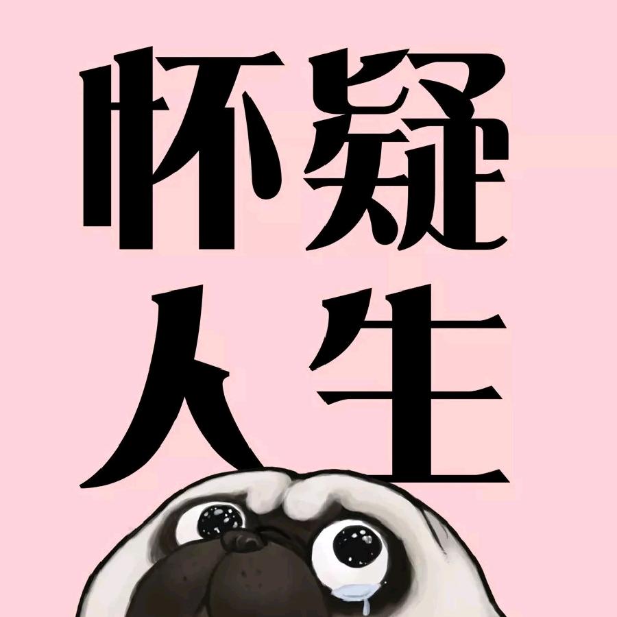 予㫨