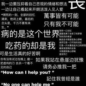 迟暮