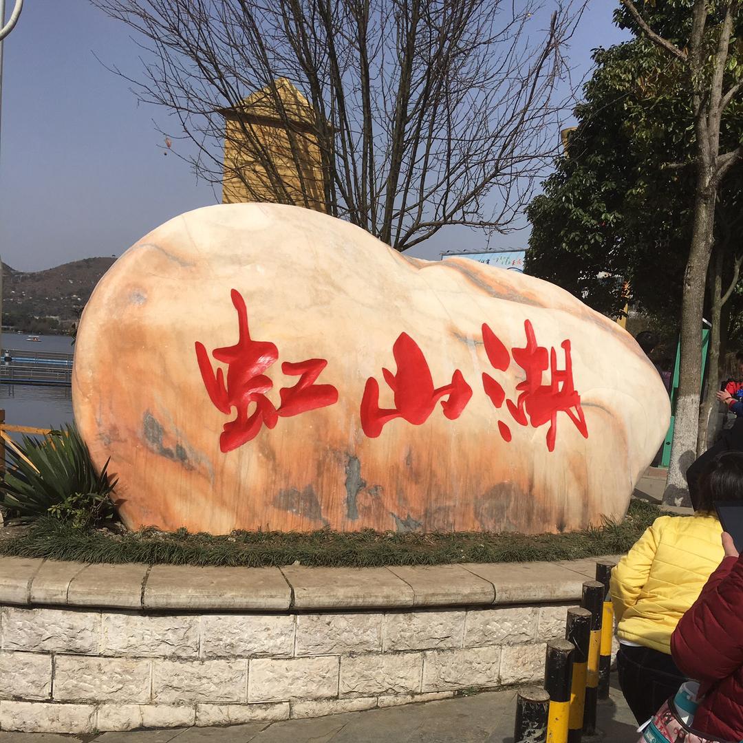 霸占你的美