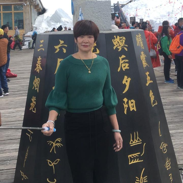春暖花开