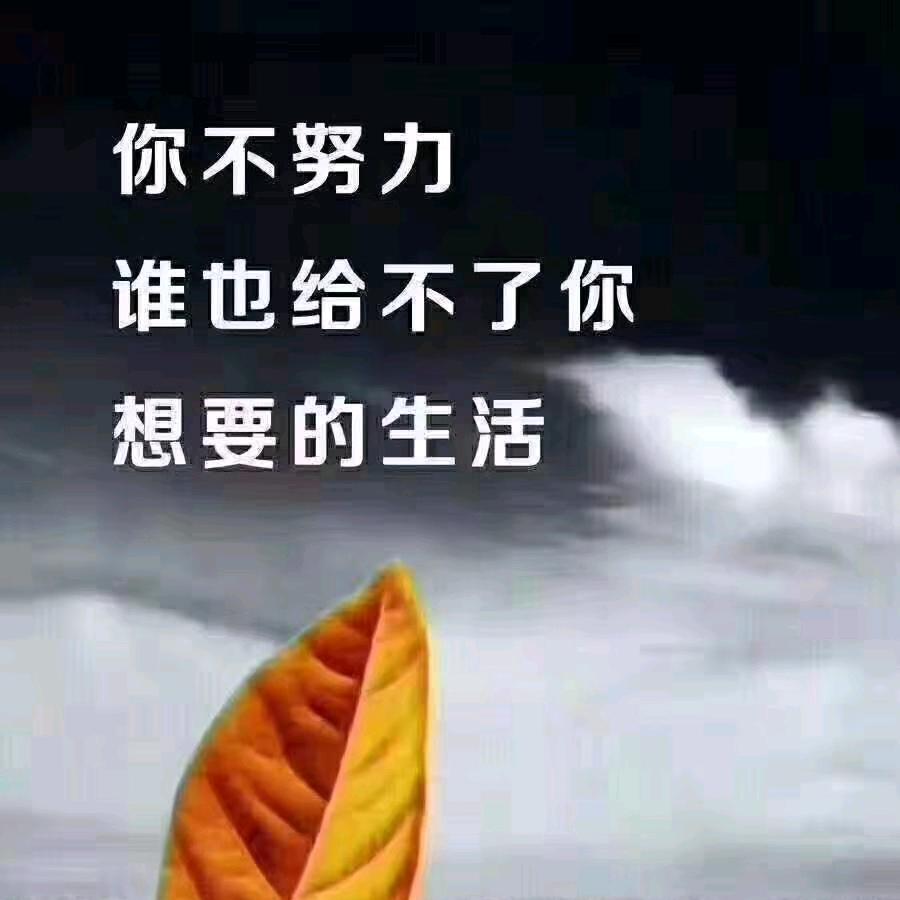 三盏灯