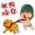 猎户星＆＆812