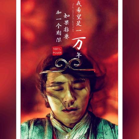 人生没有如果