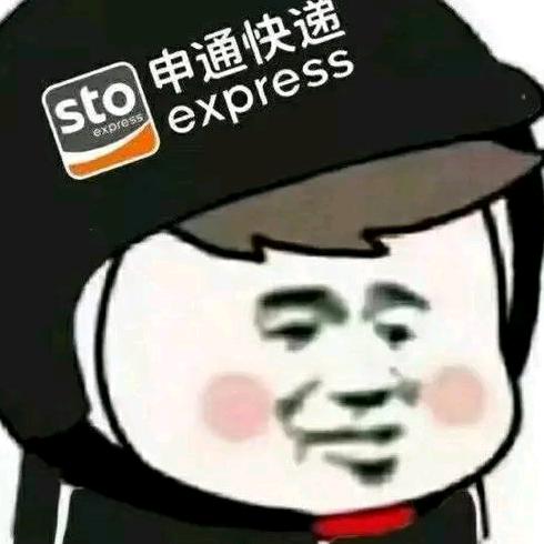 仗剑走天涯
