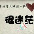 专业镀锌