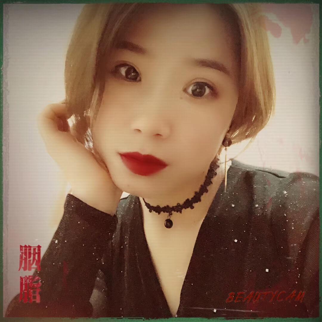 智当星家用五金企业店