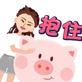 嘿😁，宝贝👄