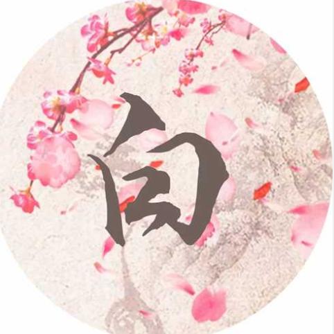 @我叫富婆
