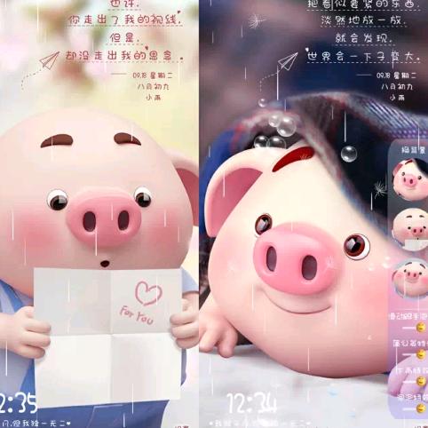 飞吧