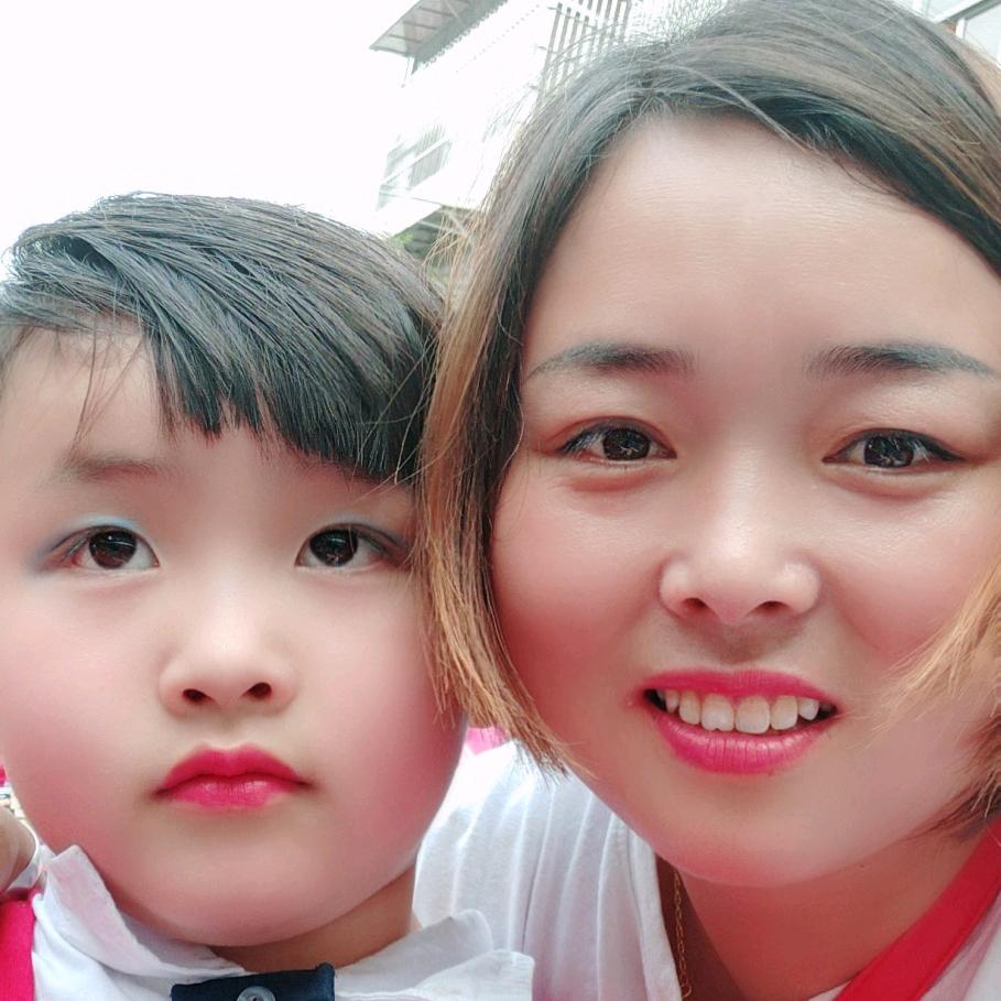 子晨