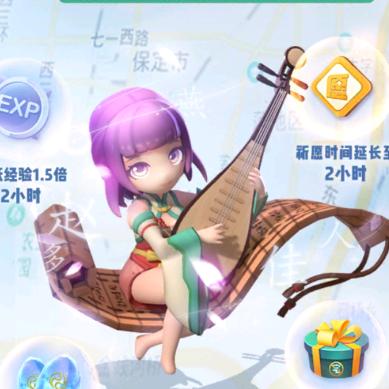 九万里云烟