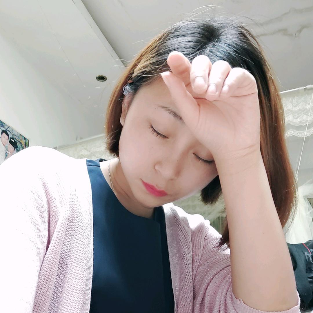 缘来如此