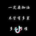 $张大佛爷$