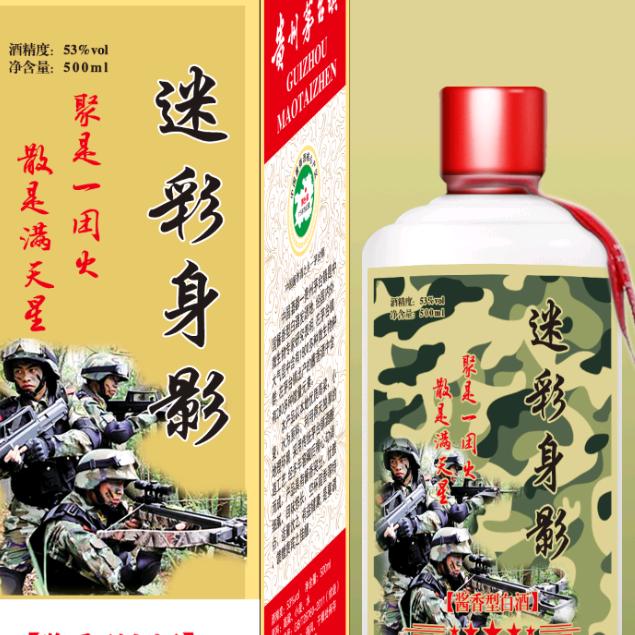 广西东门庆