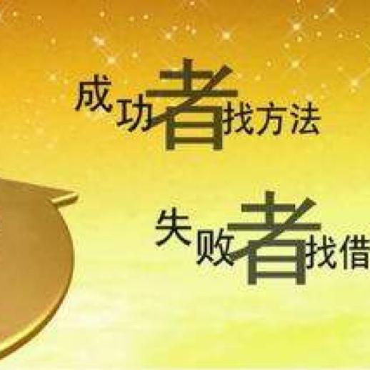 愚人