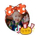 家有两小妞
