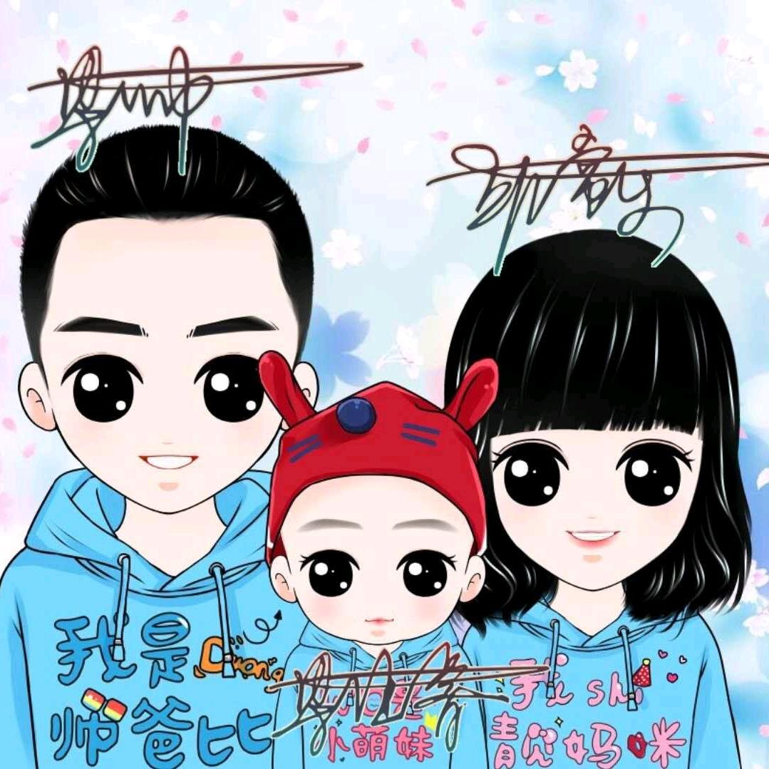 🌻邱大乐乐 🥝🥝