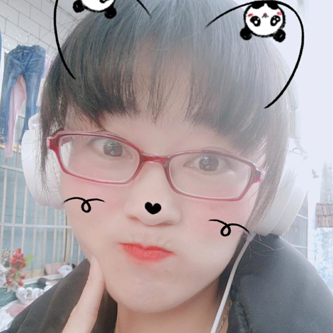 娜娜❤️