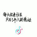 阿龙
