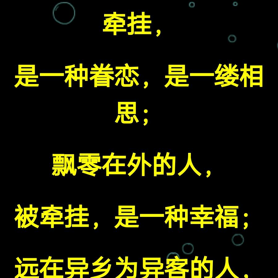 龙平华仔