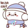 我困我失眠