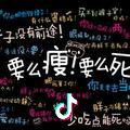 ✿近好✿